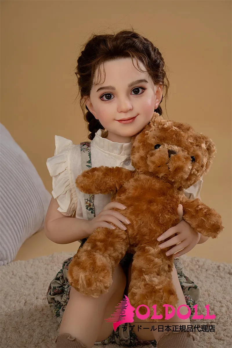 AXB Doll GB20 100cm