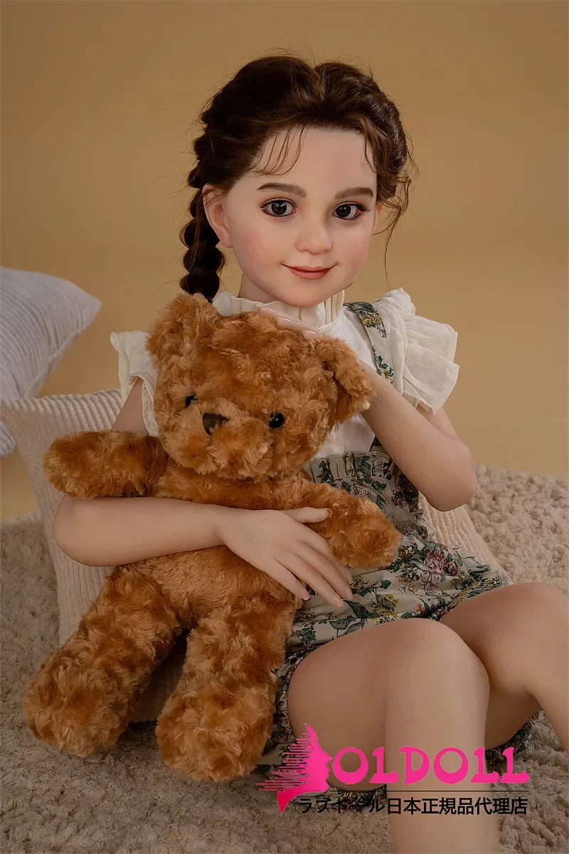 AXB Doll GB20+ 100cm サムネイル 7