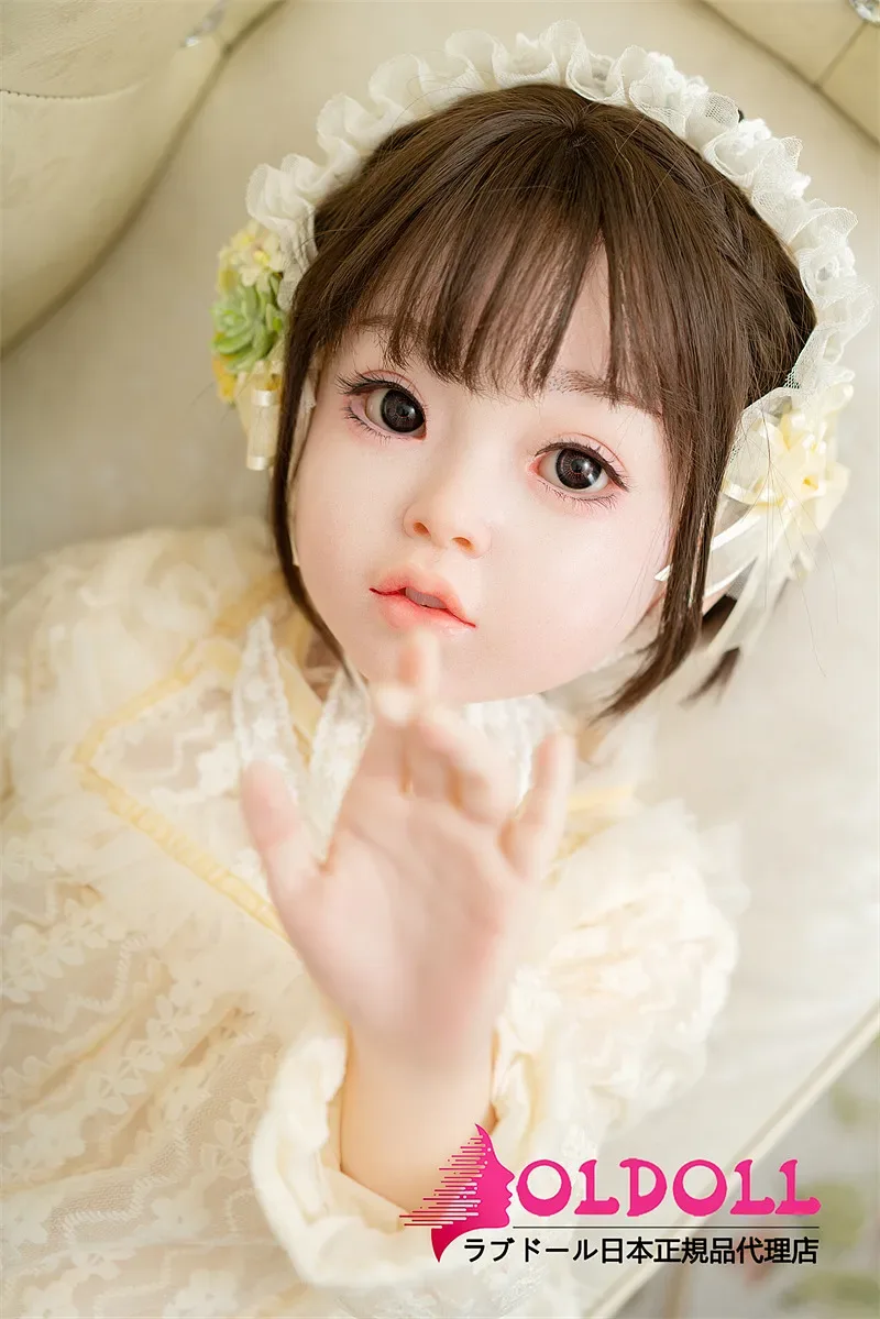 AXB Doll GB58 100cm
