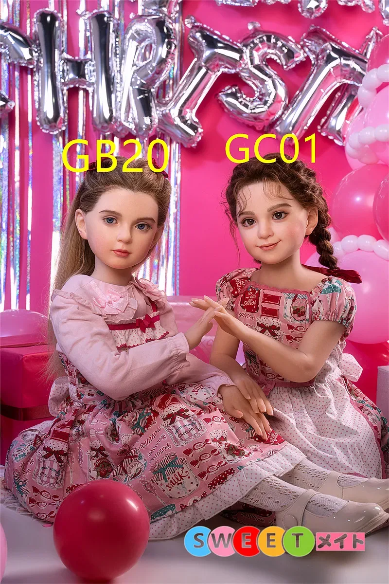 AXB Doll GC01 110cm 1