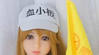 AXB Doll #81 130cm バスト平 TPE製 ロリ系ラブドール